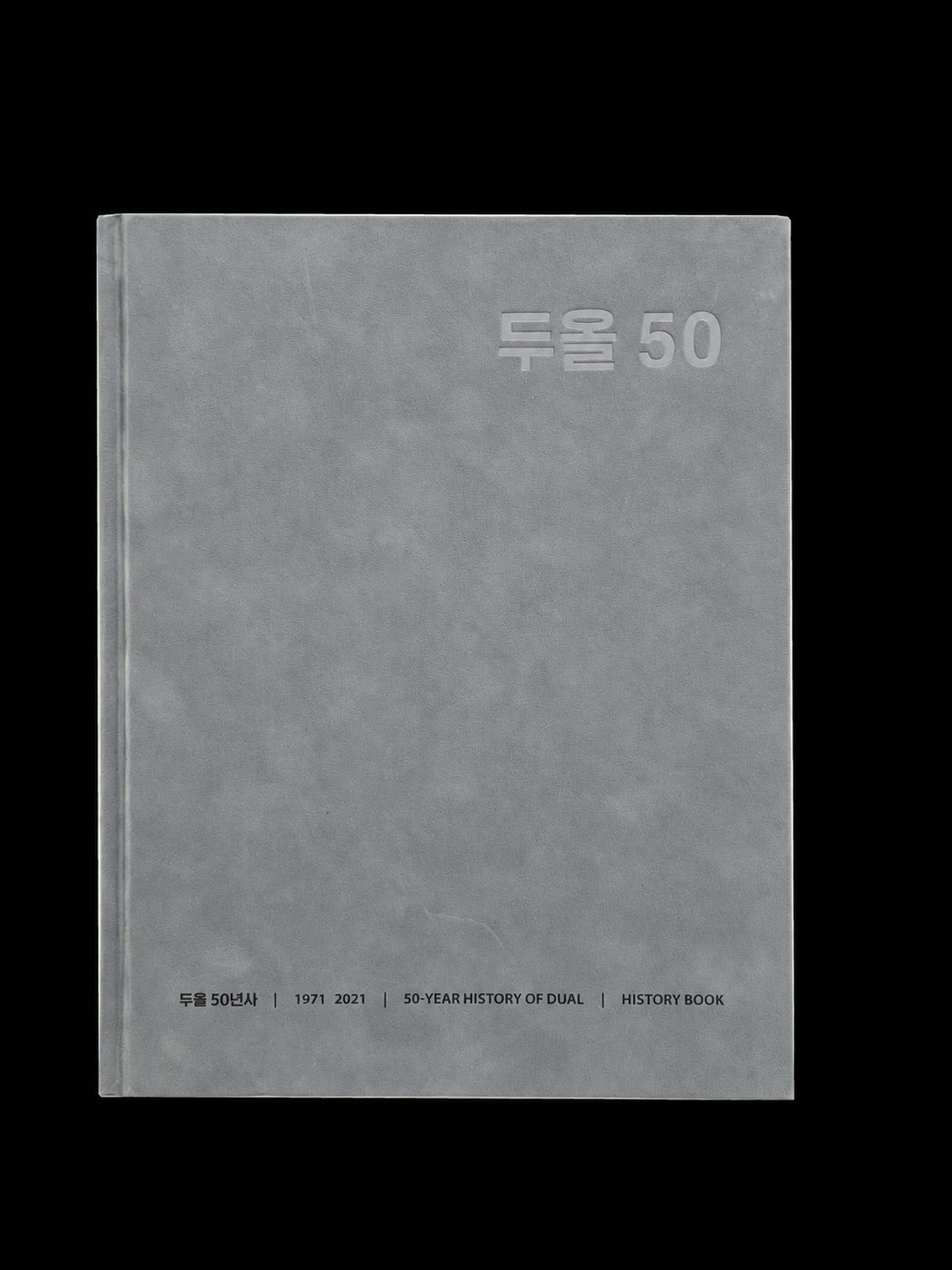 DUOL — 50-Year History